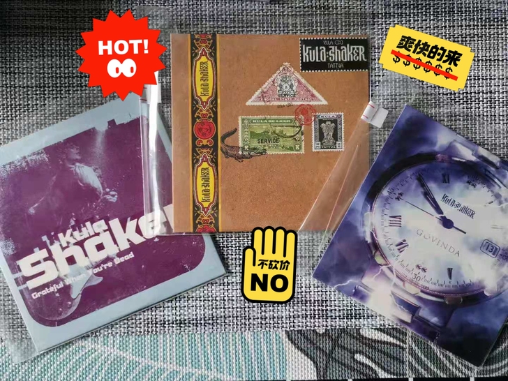 KULA SHAKER  绝版单曲 欧版C...