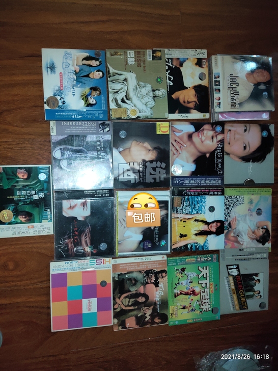 老CD碟片,都可以听,基本没有划痕,21本...