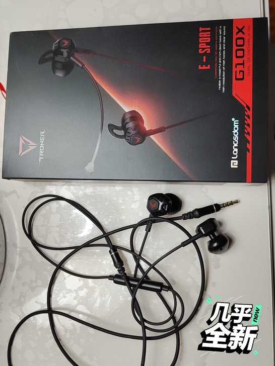 兰士顿G100X游戏耳机,半入耳式专业电竞...