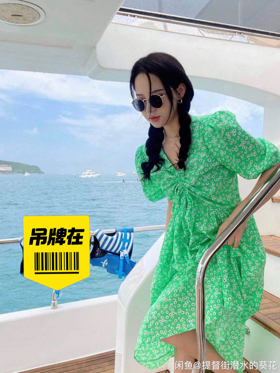 大鸭梨家绿色翠花裙全新带吊牌45出