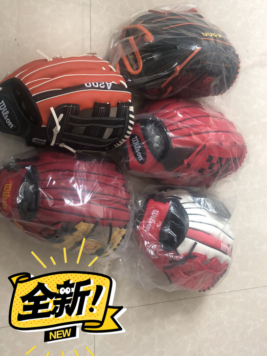 进口品牌棒球手套