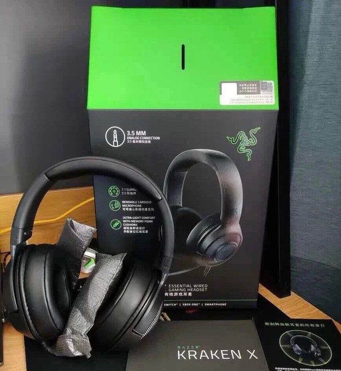 雷蛇北海巨妖标准x7.1声道吃鸡游戏耳机 ...