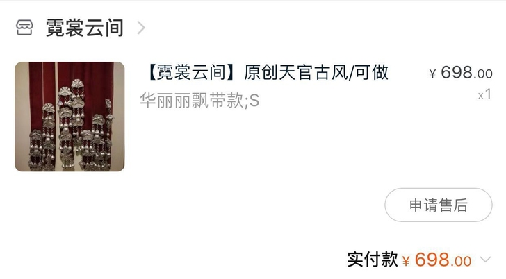 800出花城大全套