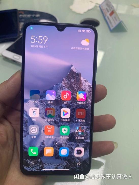 小米9Se！内存6＋64G，高通骁龙处理器...