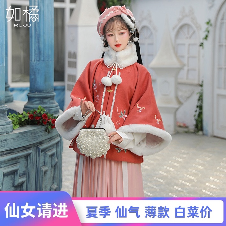 不是汉服！！！