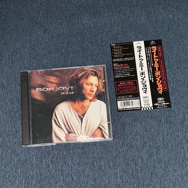 Bon Jovi|Lie To Me