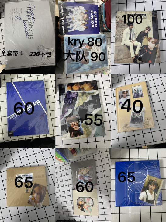 superjunior  专辑   全配置