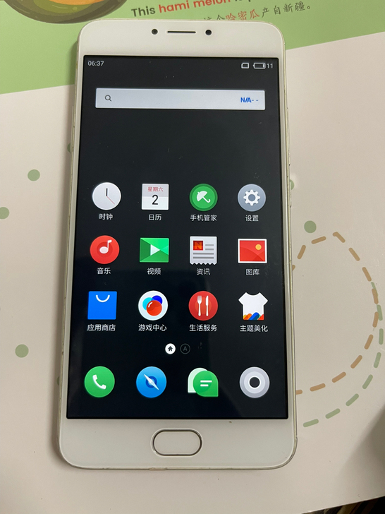 魅族魅蓝note3单机一台，备用机，16g...