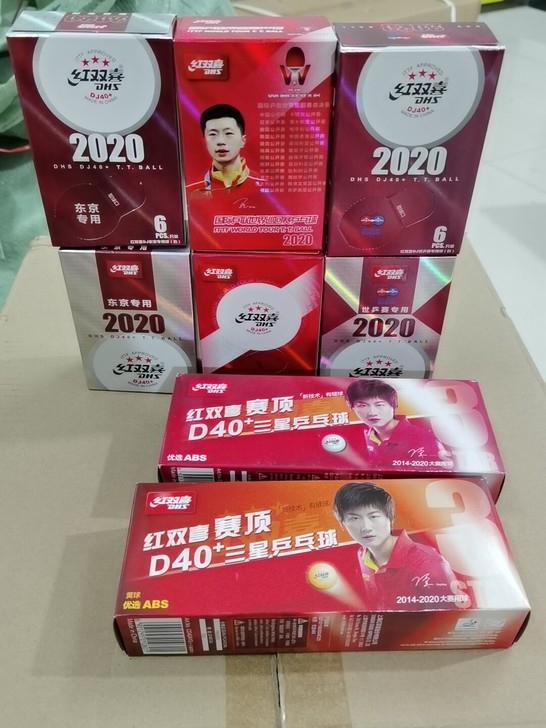 红双喜三星系列乒乓球全新. 盒装赛顶黄白，...