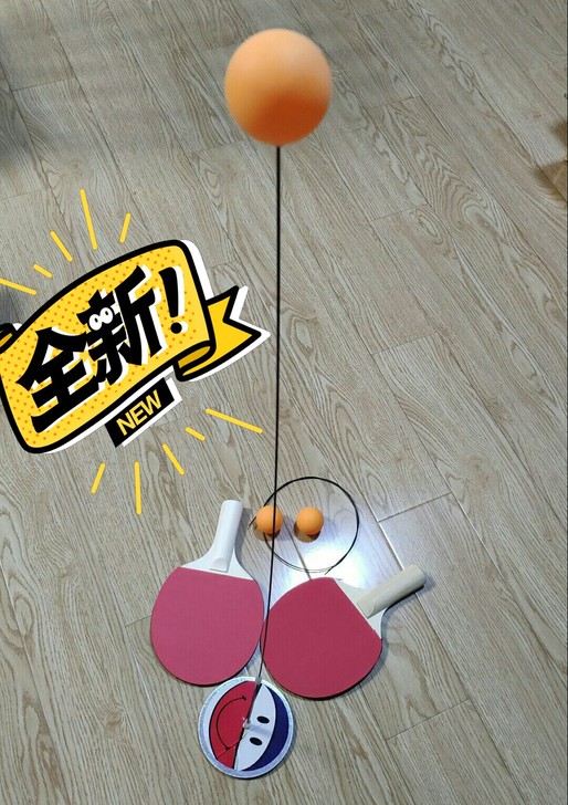 8.8元包邮儿童乒乓球训练器成人单双人自练...