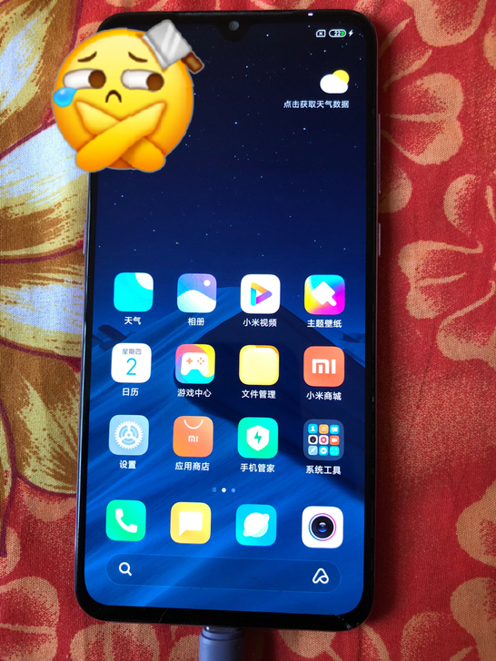小米 小米 9，国行，全网通，6G+128...