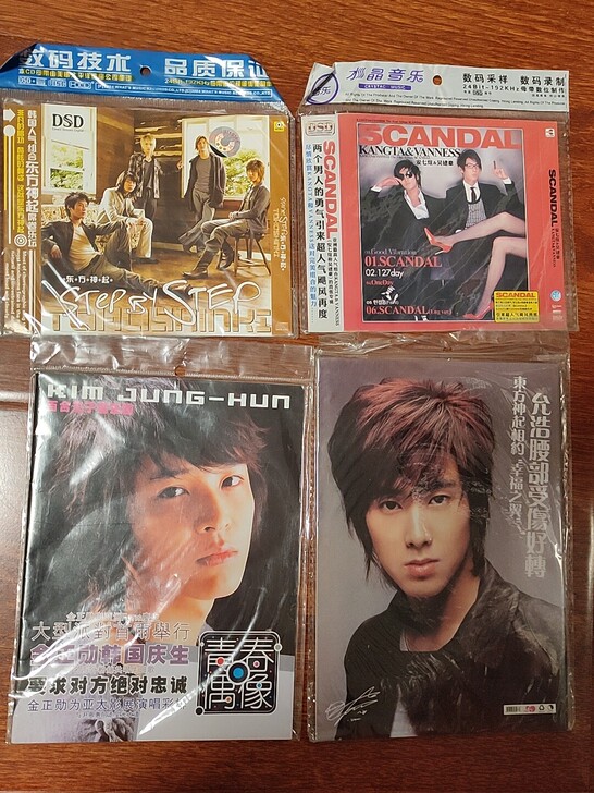 东方神起歌曲专辑   安七炫吴建豪歌曲专辑...