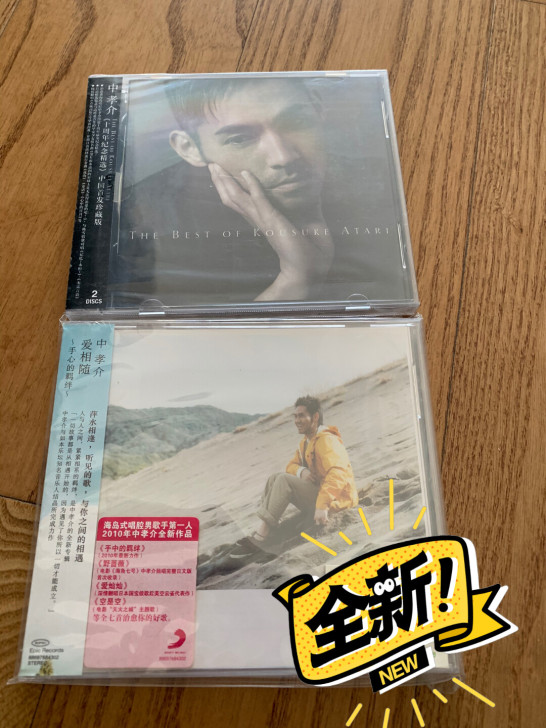 中孝介 只有 爱相随，CD 30。另一张已...