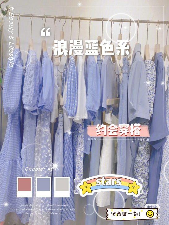 【连衣裙清仓】夏季森系仙女裙法式复古约会甜...