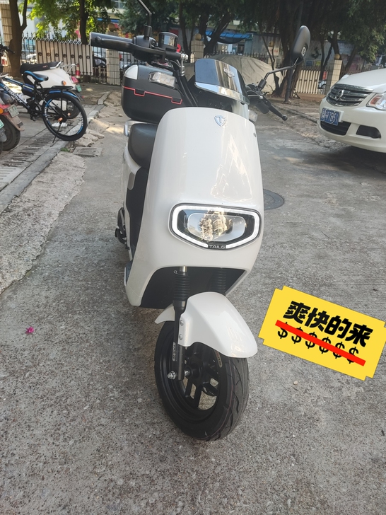 台铃最新款超能版电动车,新国标。