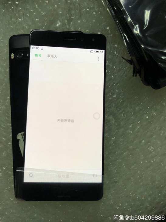魅族pro7原装屏幕总成 有点黄 大老化游...
