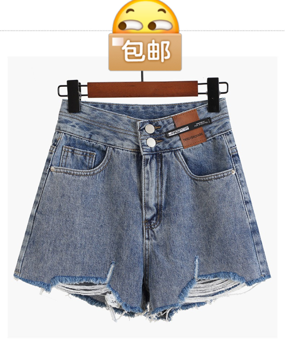 牛仔短裤XL码