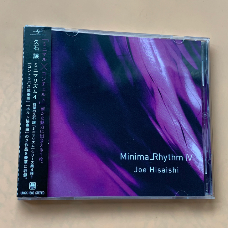 久石让 钢琴第四集 Joe Hisaish...