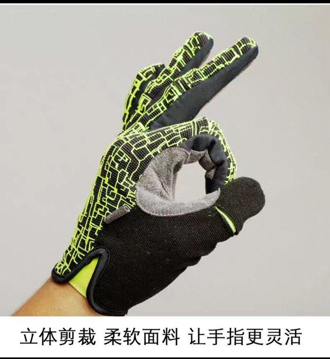 思帕客SPAKCT长指手套思帕客儿童运动手...