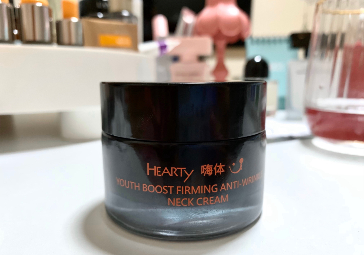 嗨体紧致抚纹颈霜