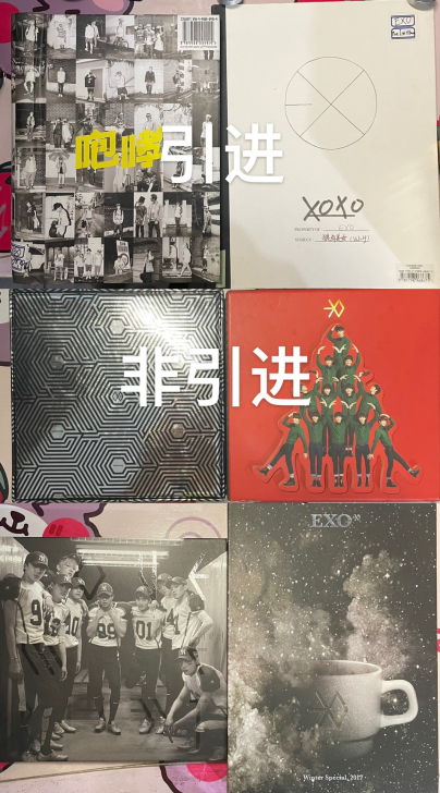【exo专辑】