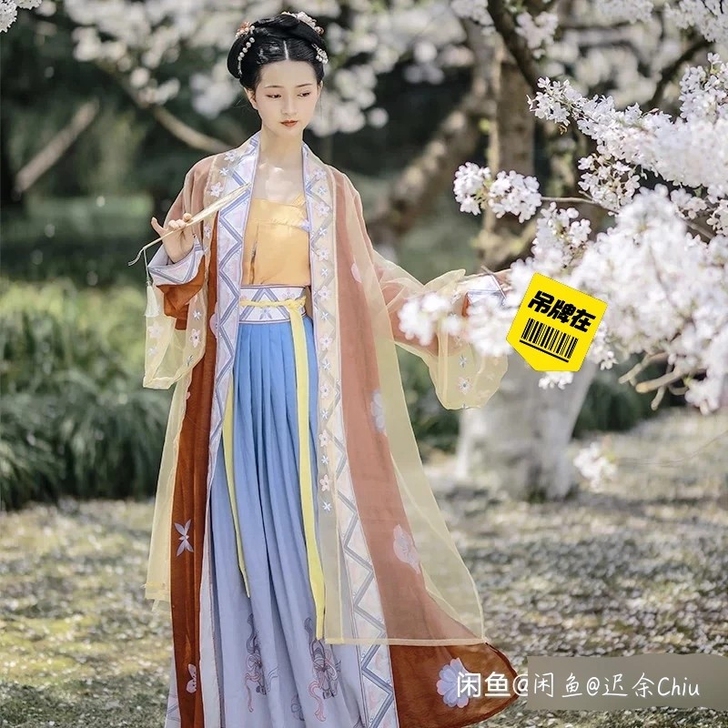 【出】s码画扇兰彩荷原创正品宋制汉服女褙子...