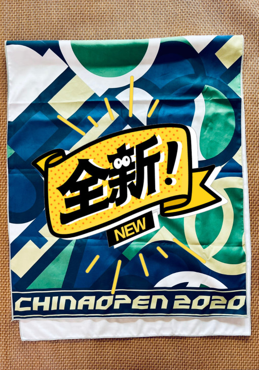 全新2020CAT中国网球公开赛纪念品毛巾