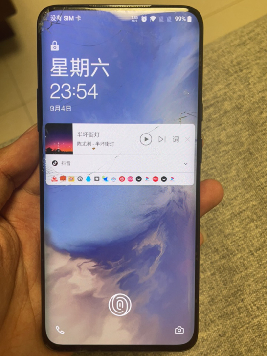 一加7pro 星雾蓝，战损版，除了外屏后盖...