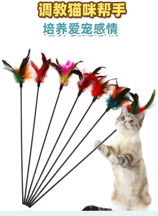 手持逗猫棒一支装  颜色随机