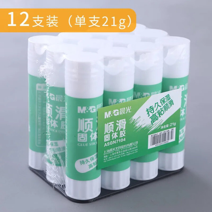 【1支包邮】晨光固体胶棒高粘度胶水幼儿园学...