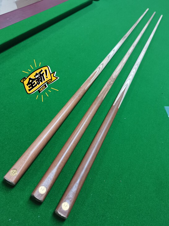 台球公杆lp免漆，小头杆皮头10mm，原价...