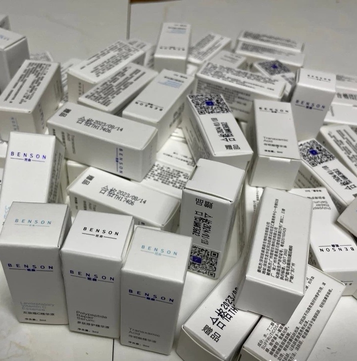班森精华小样，3ml一支，10支相当于一个...