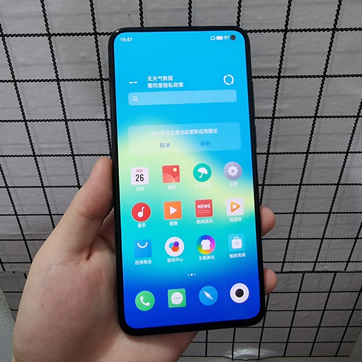魅族17 5G 8+256G全网通