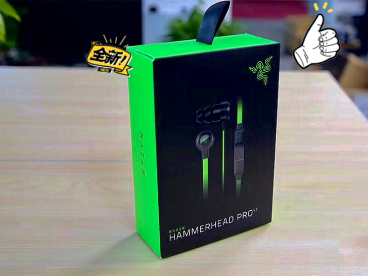 Razer/雷蛇战锤狂鲨专业版V2入耳式游...