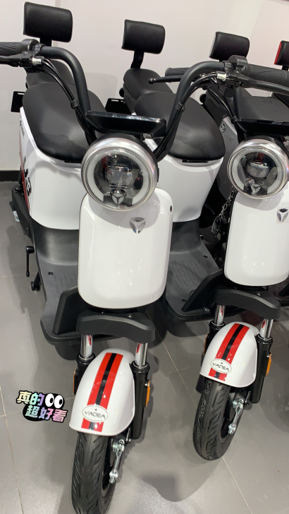 雅迪电动车