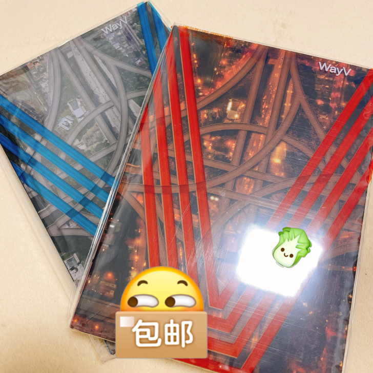 威神 WayV Kick back 专辑 ...