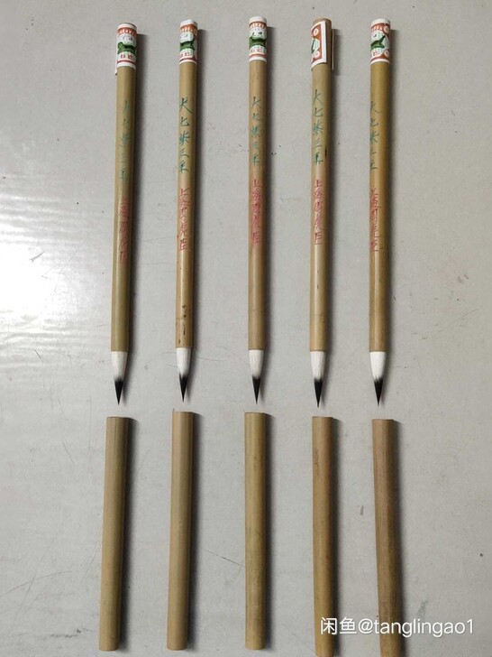 老笔精品紫毫老周虎臣大七紫三羊老毛笔，周虎...