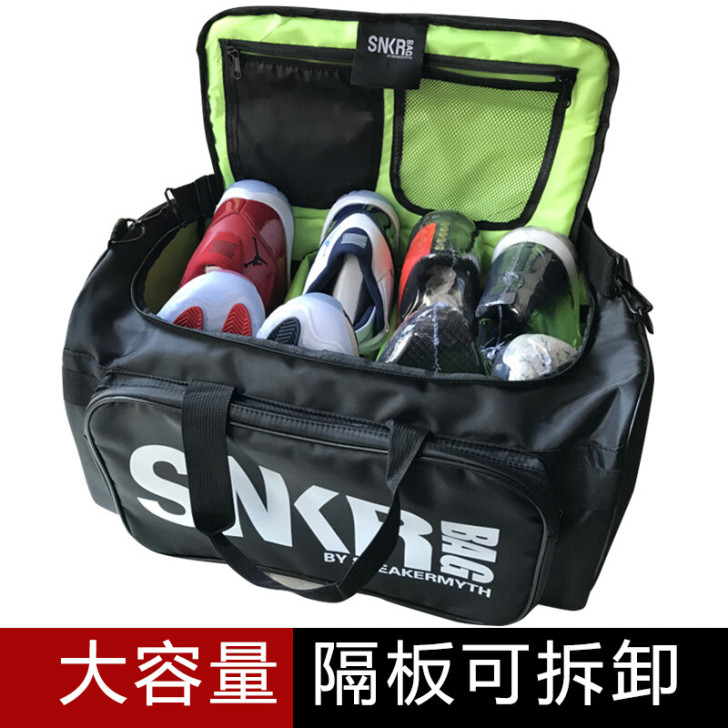 【清仓特价】Snkr Bag球鞋包收纳包 ...