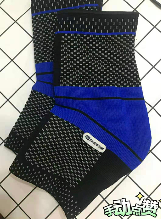 全新鲍尔芬护踝 保而防运动半月板篮球足球羽...