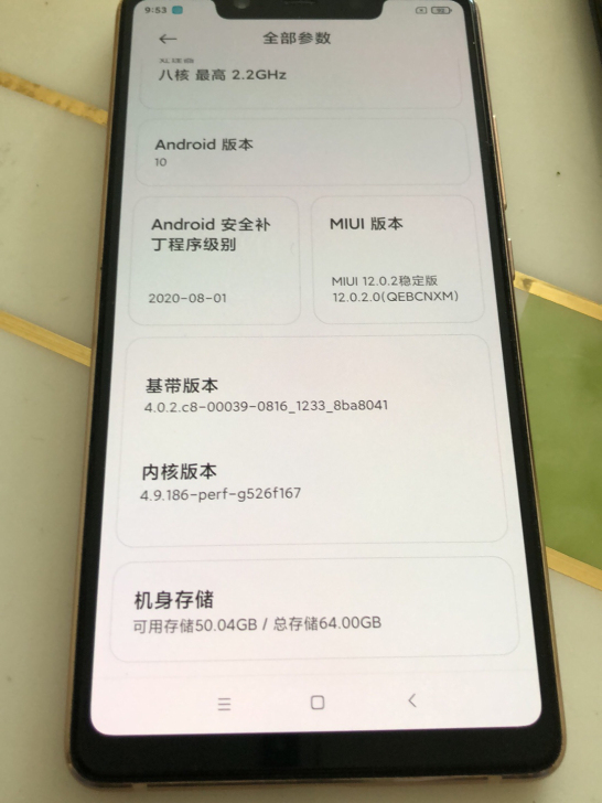 小米8se手机，6+64g 换过主板，指纹...
