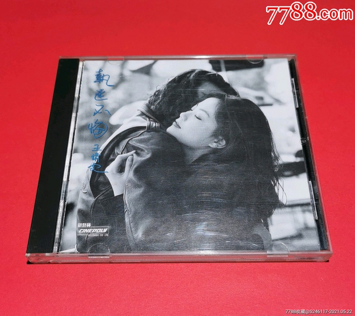 王菲/王靖雯/执迷不悔/香港K1首版CD