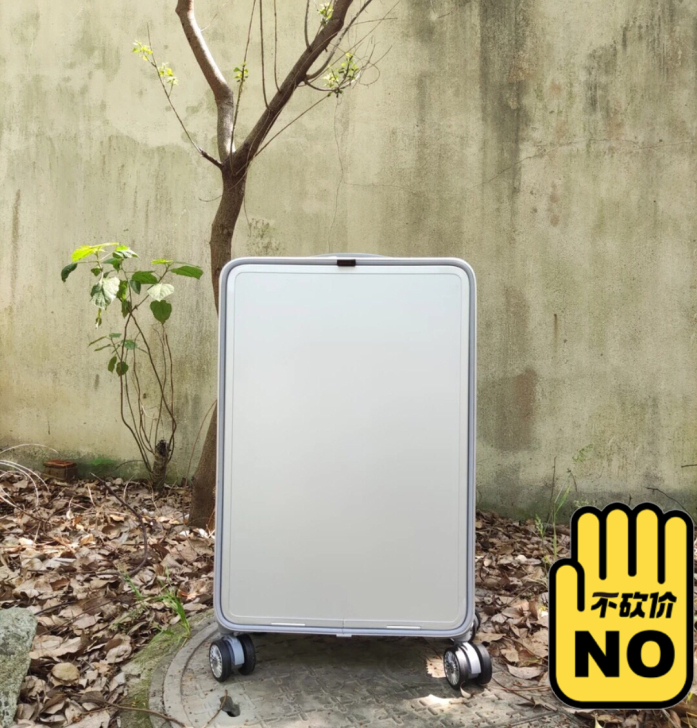 全网最低 瑕疵 途霸加厚前开盖侧开盖全铝镁...