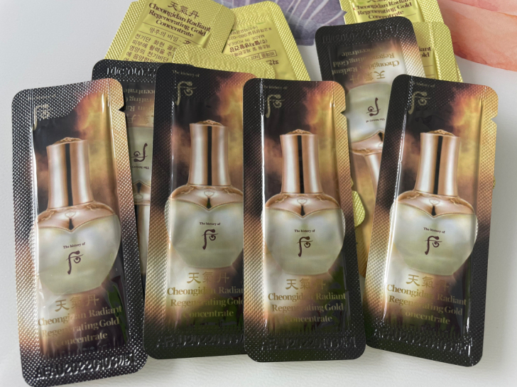 韩国后天气丹黄金安瓶精华小样1ml