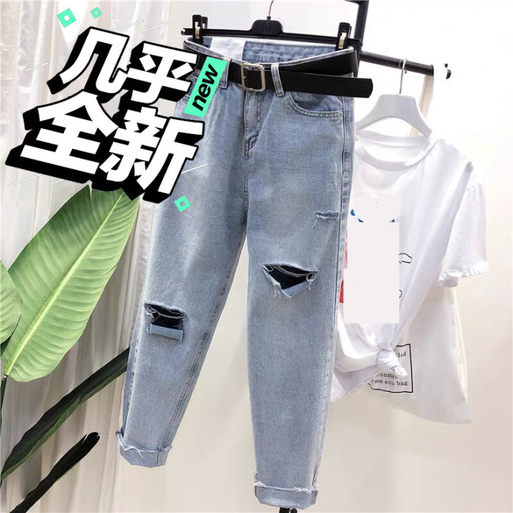 蓝色破洞牛仔裤仅试穿