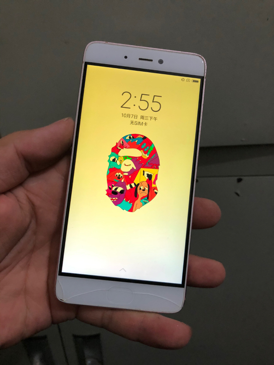 小米5s，外爆，3+64G，有屏幕密码和小...