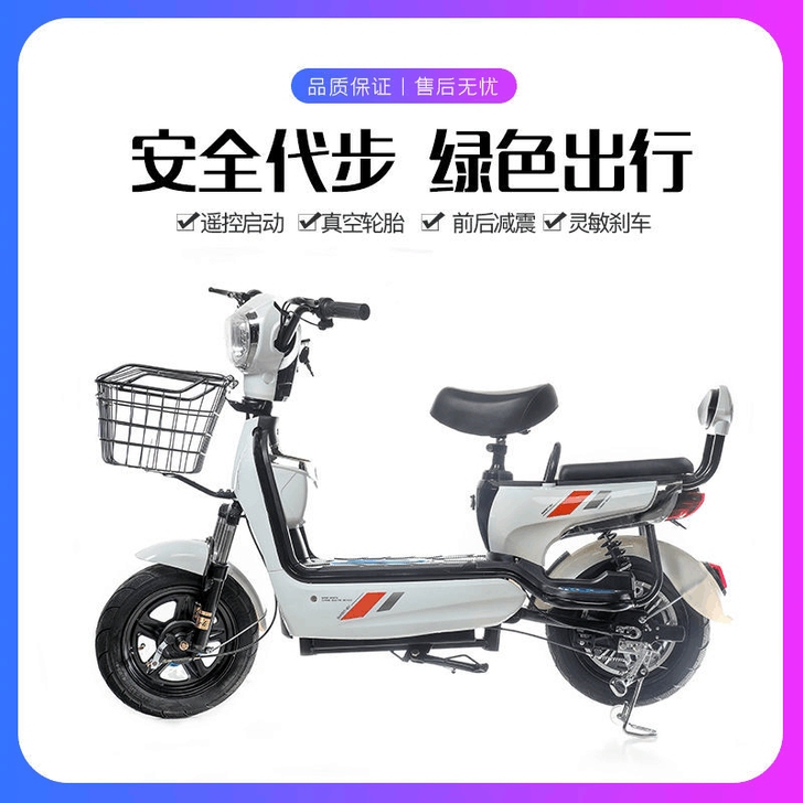 最新款电动车 48v 锂电踏板电瓶车包邮电...