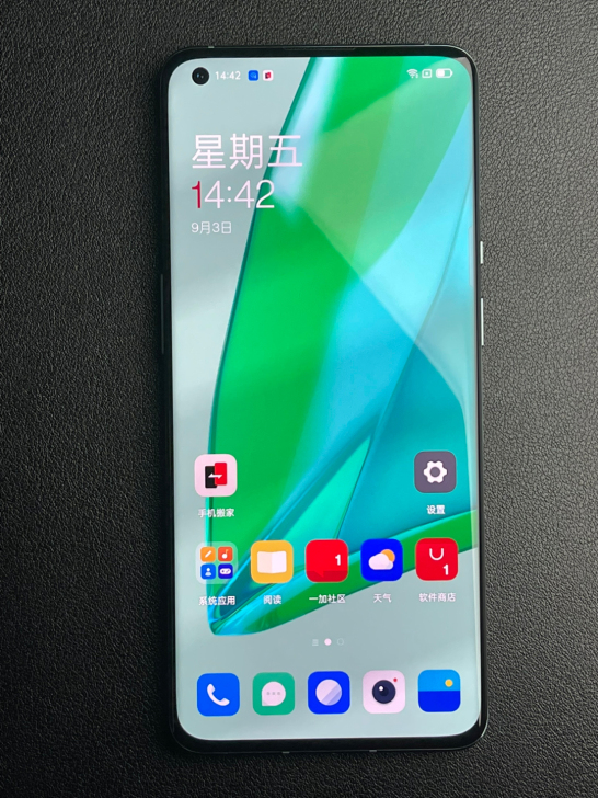 一加9pro 12+256g 99新 绿色