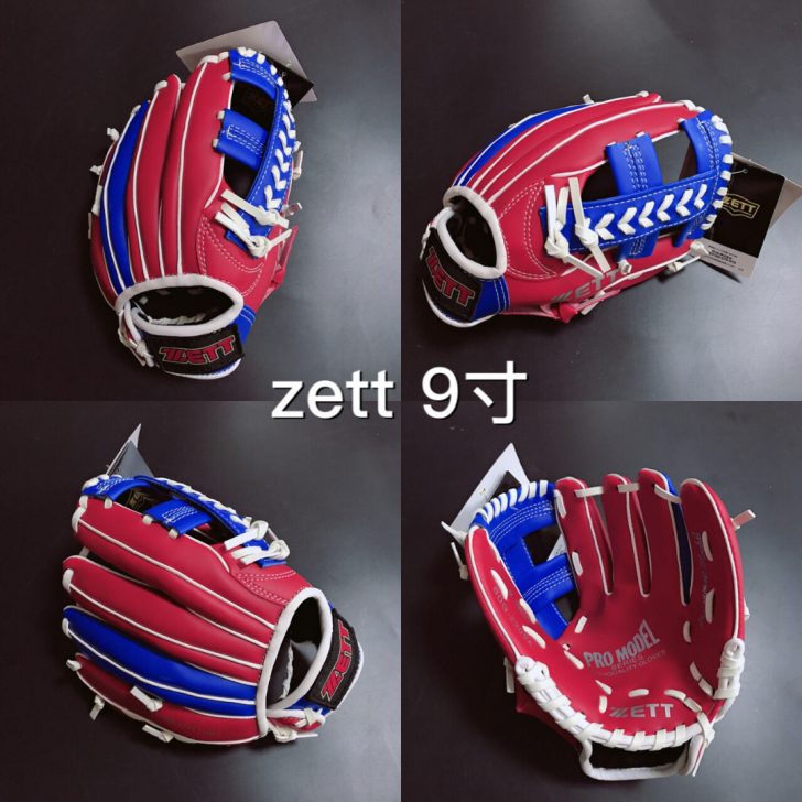 日本Zett全新品全pu棒球手套，全新