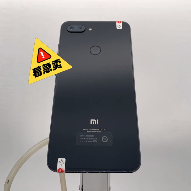 小米8青春版6+64g便宜卖功能正常已验机...