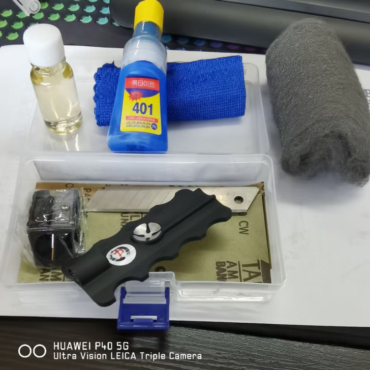 台球杆皮头更换套装杆头枪头 台球配件用品 ...